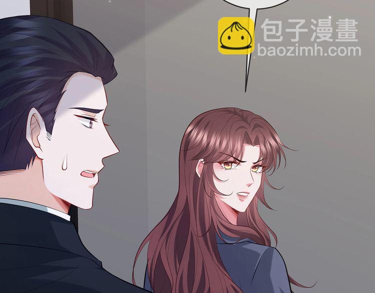第453 争执87