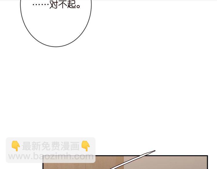 第453 争执89