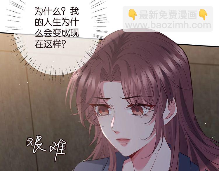 第453 争执92