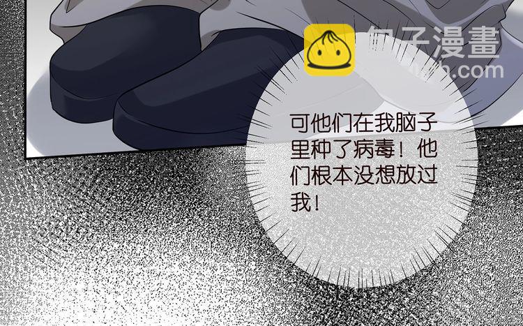 第453 争执96