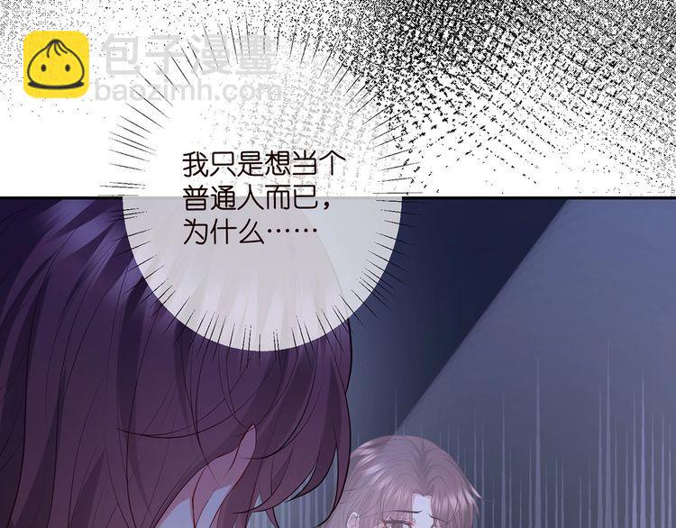 第453 争执97