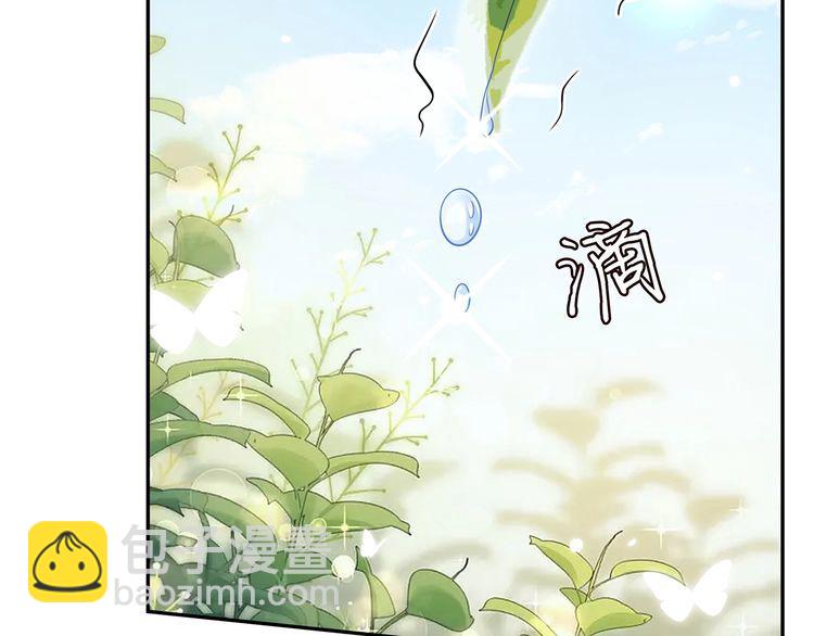 第454 尴尬的声音100