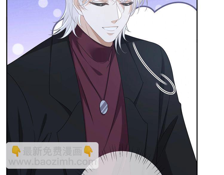 第454 尴尬的声音17