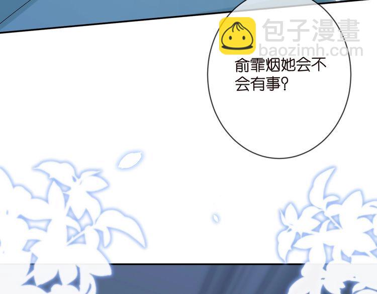 第454 尴尬的声音20