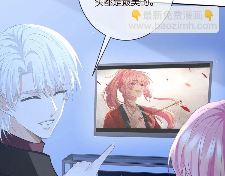 第454 尴尬的声音35