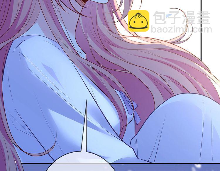 第454 尴尬的声音56