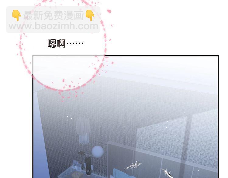 第454 尴尬的声音58
