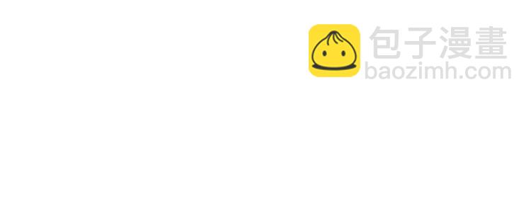 第454 尴尬的声音60