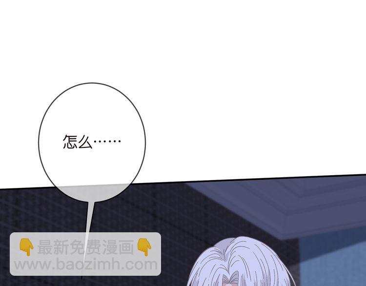 第454 尴尬的声音61