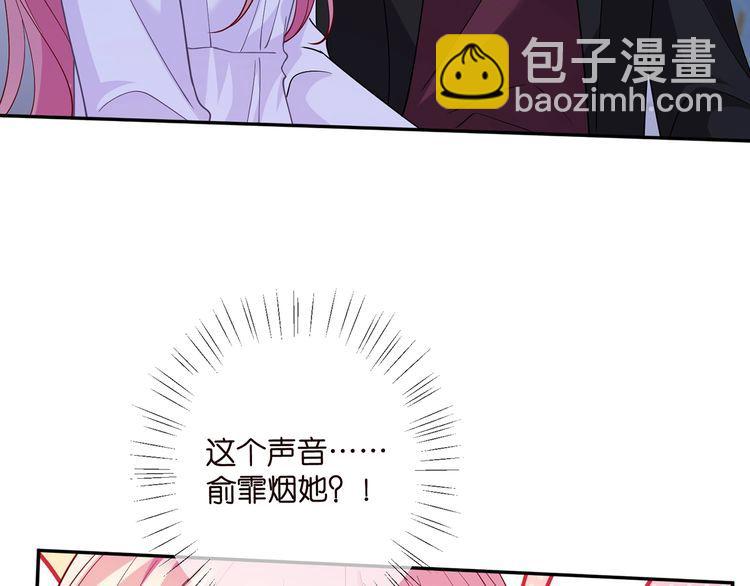 第454 尴尬的声音63