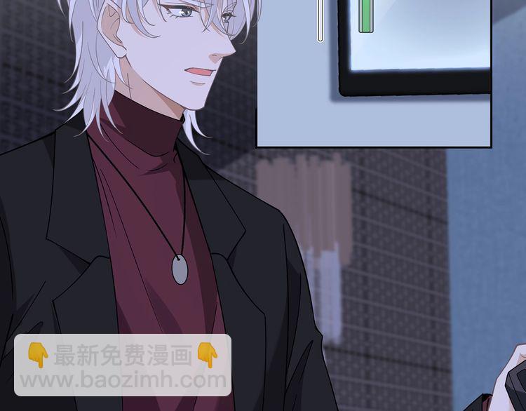 第454 尴尬的声音73