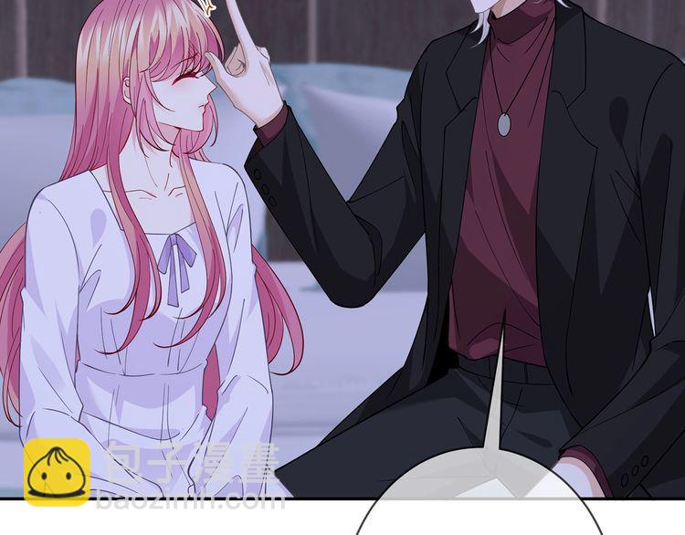 第454 尴尬的声音76