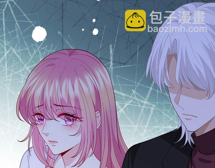 第454 尴尬的声音84