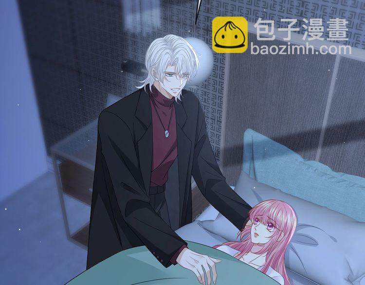 第454 尴尬的声音9