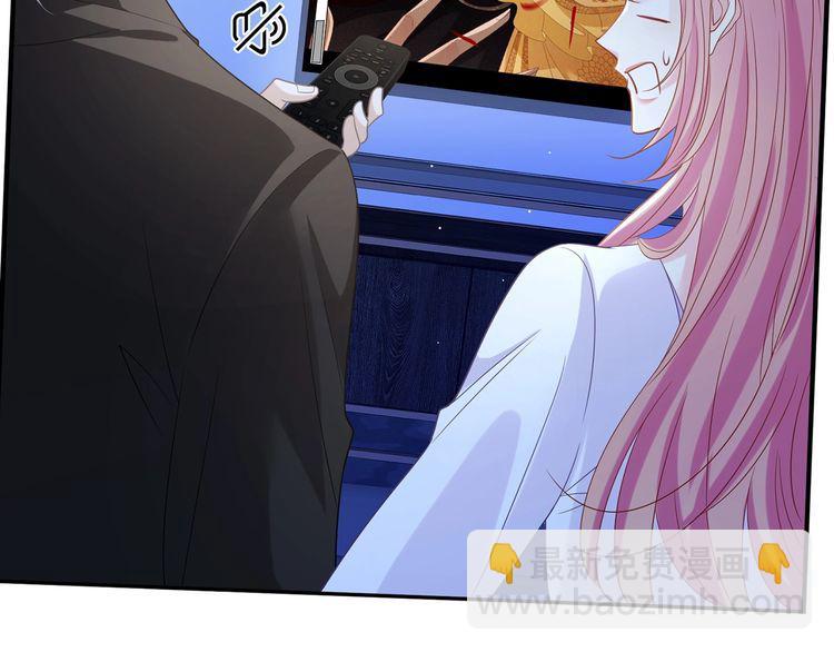 第454 尴尬的声音91