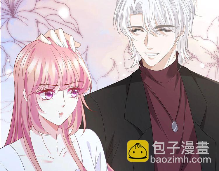 第454 尴尬的声音93