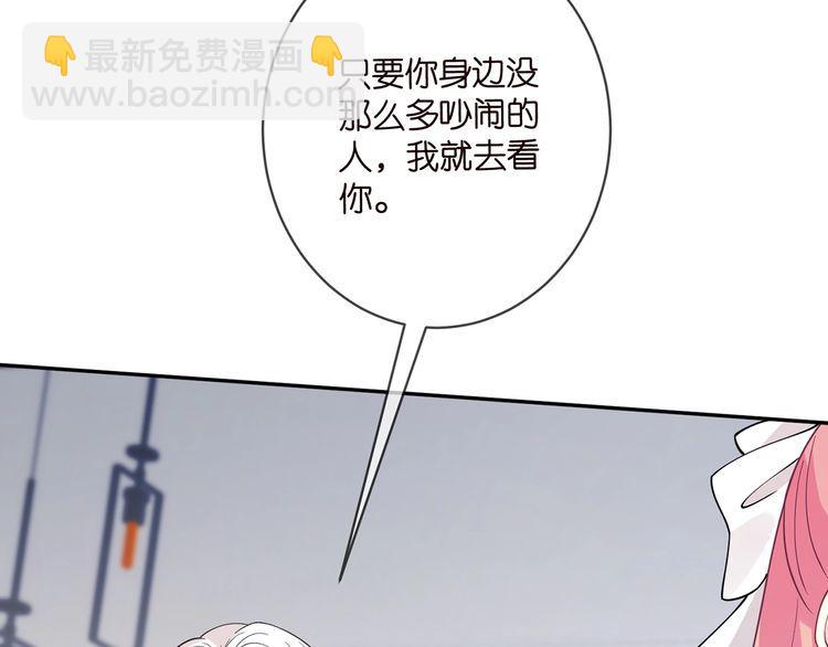 第455 你会来看我吗111