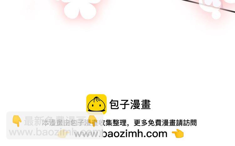 第455 你会来看我吗118