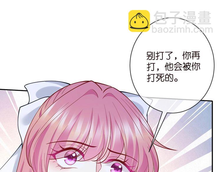 第455 你会来看我吗16
