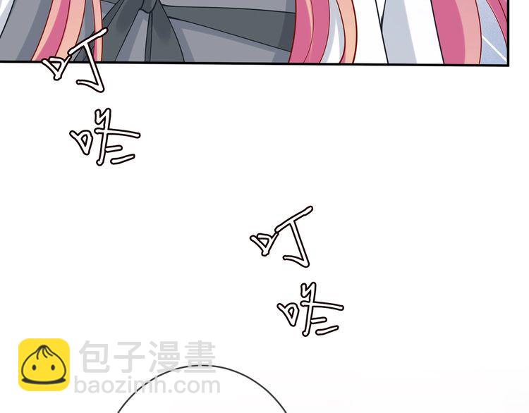 第455 你会来看我吗18