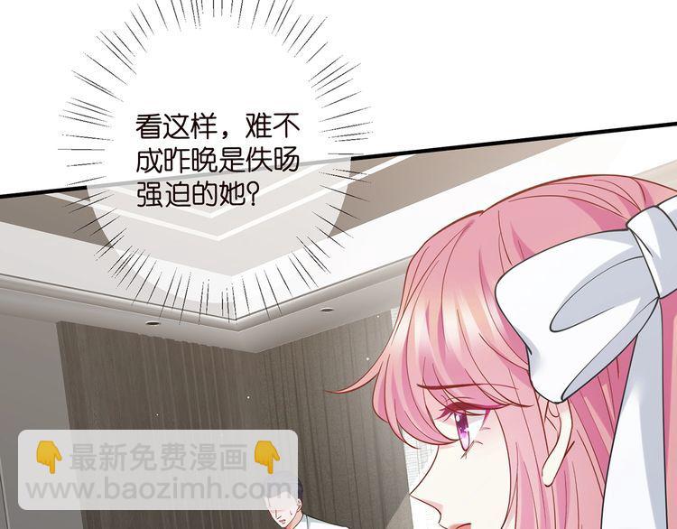 第455 你会来看我吗23