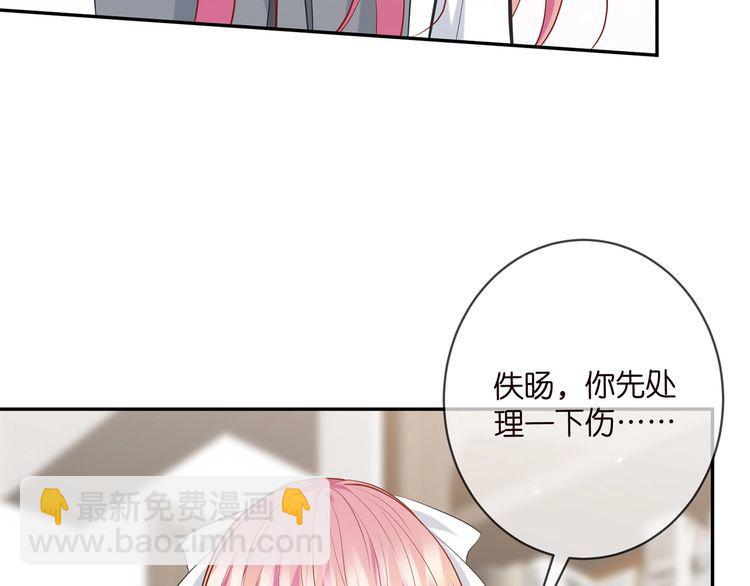 第455 你会来看我吗32