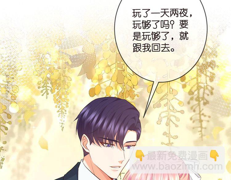 第455 你会来看我吗35
