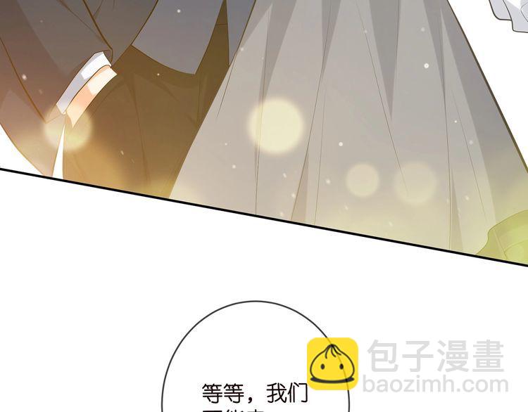 第455 你会来看我吗37