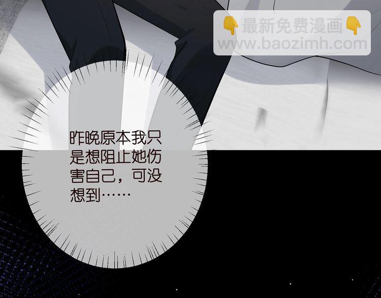 第455 你会来看我吗43