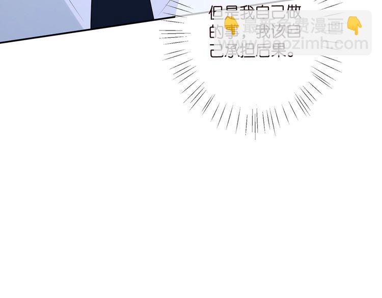 第455 你会来看我吗56