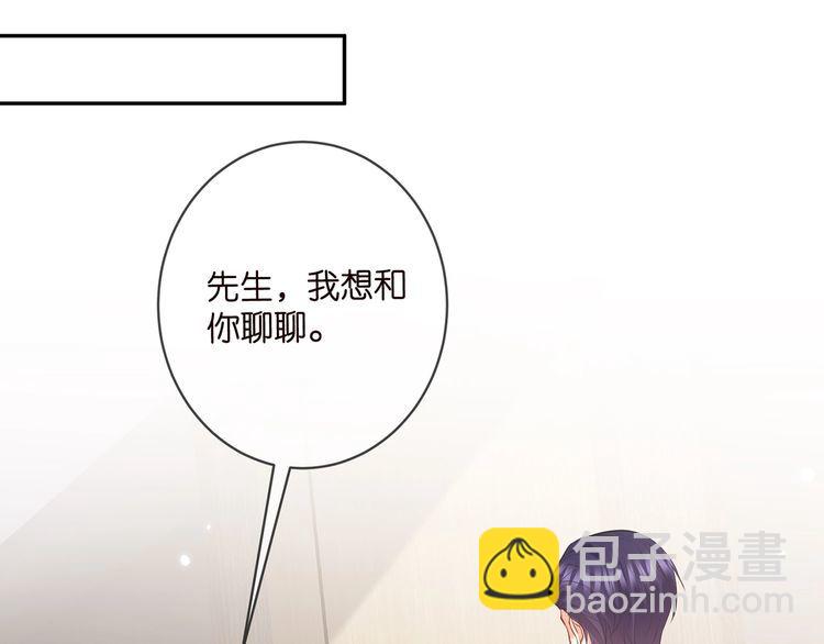 第455 你会来看我吗57