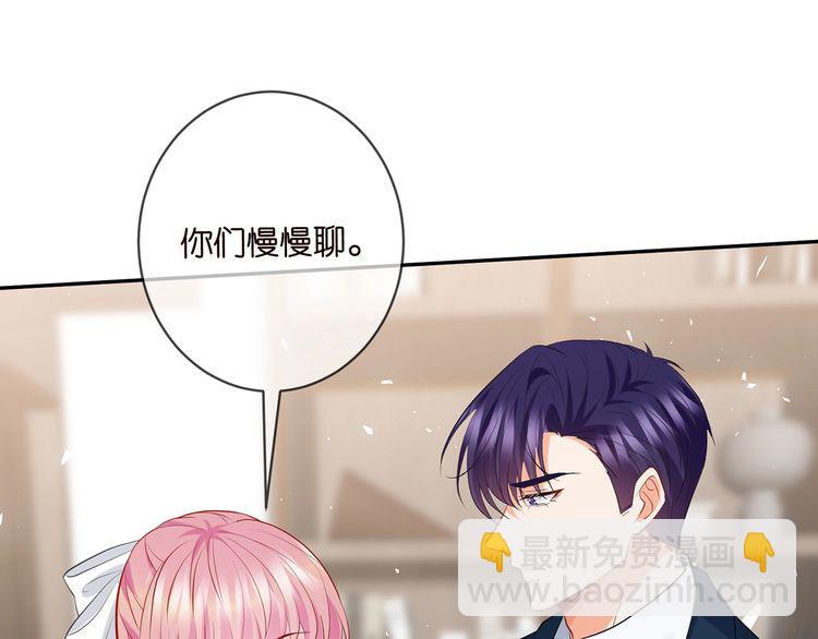 第455 你会来看我吗61