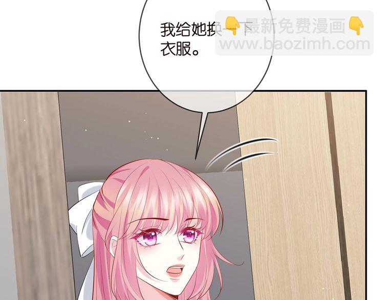 第455 你会来看我吗67