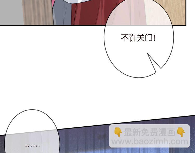 第455 你会来看我吗69