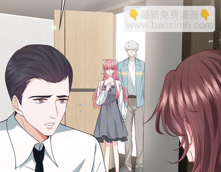 第455 你会来看我吗7