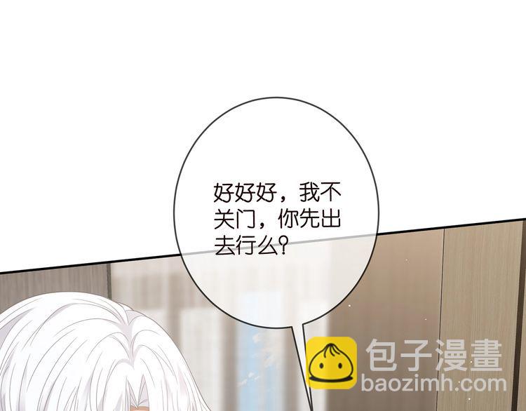 第455 你会来看我吗73