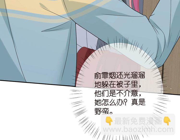 第455 你会来看我吗75