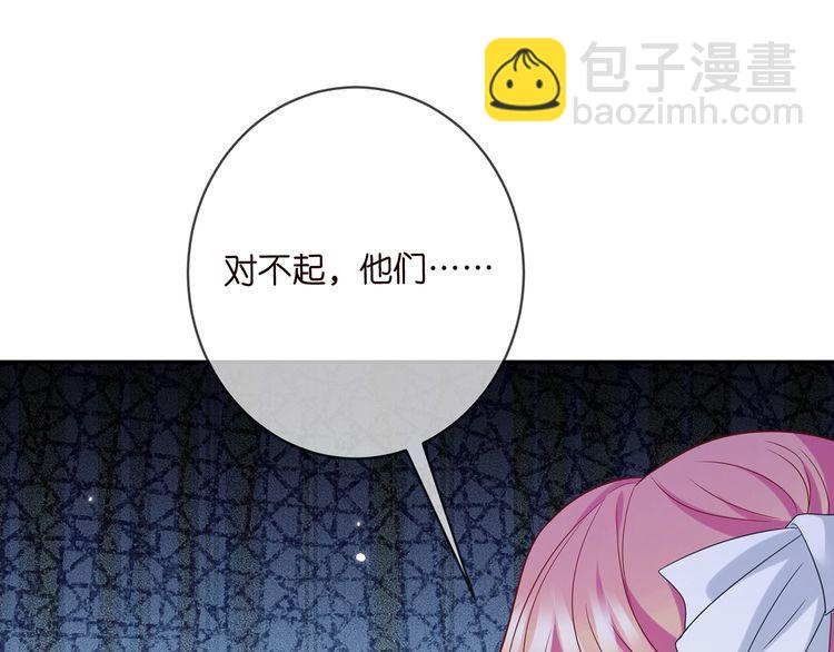第455 你会来看我吗80