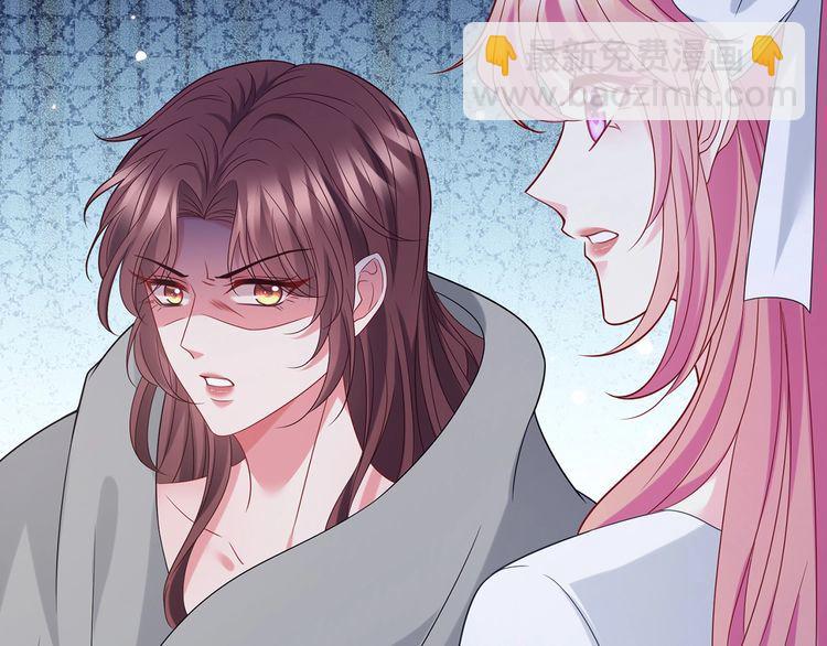 第455 你会来看我吗81