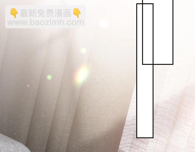 第455 你会来看我吗84