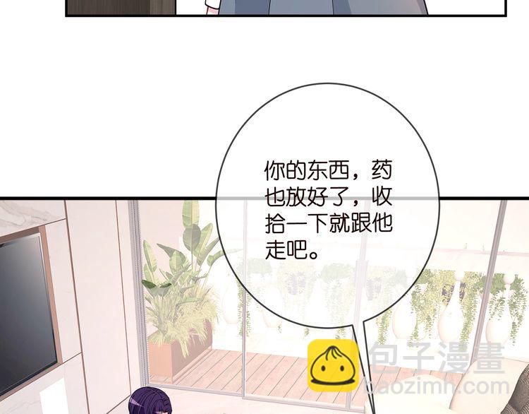 第455 你会来看我吗90
