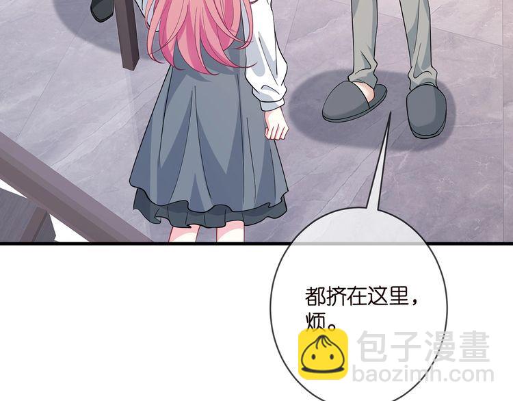 第455 你会来看我吗92