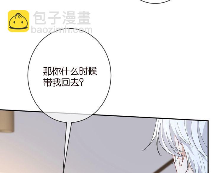 第455 你会来看我吗93