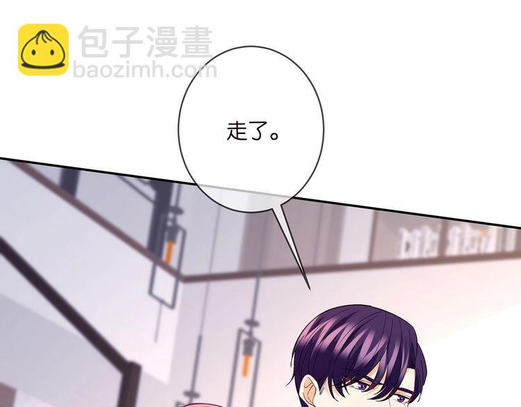 第455 你会来看我吗96