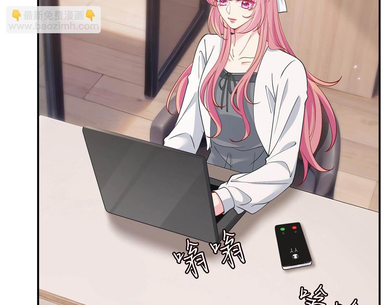 第456 佚旸的决定111