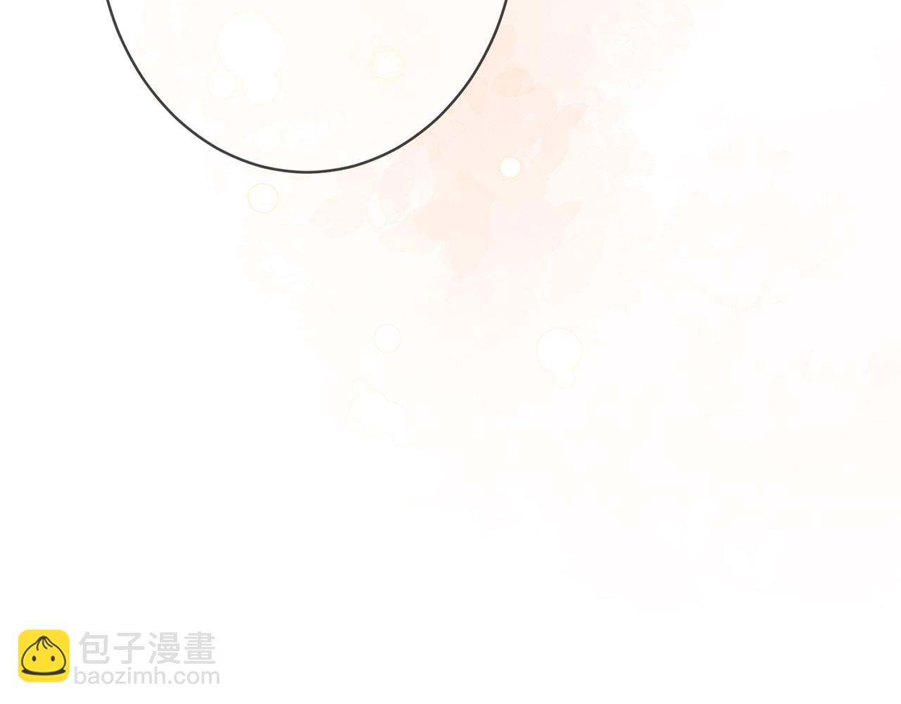 第456 佚旸的决定116
