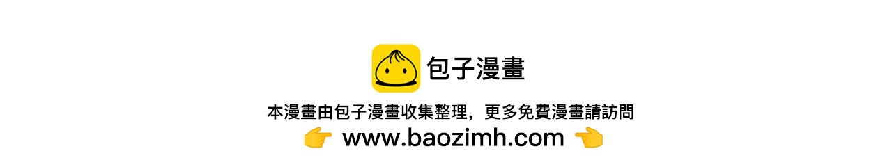 第456 佚旸的决定128