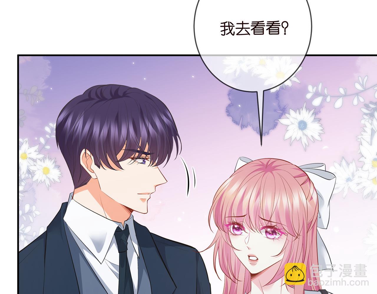 第456 佚旸的决定33