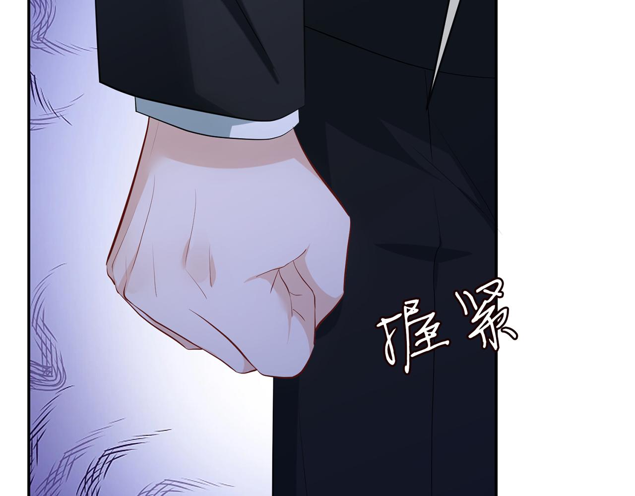 第456 佚旸的决定55