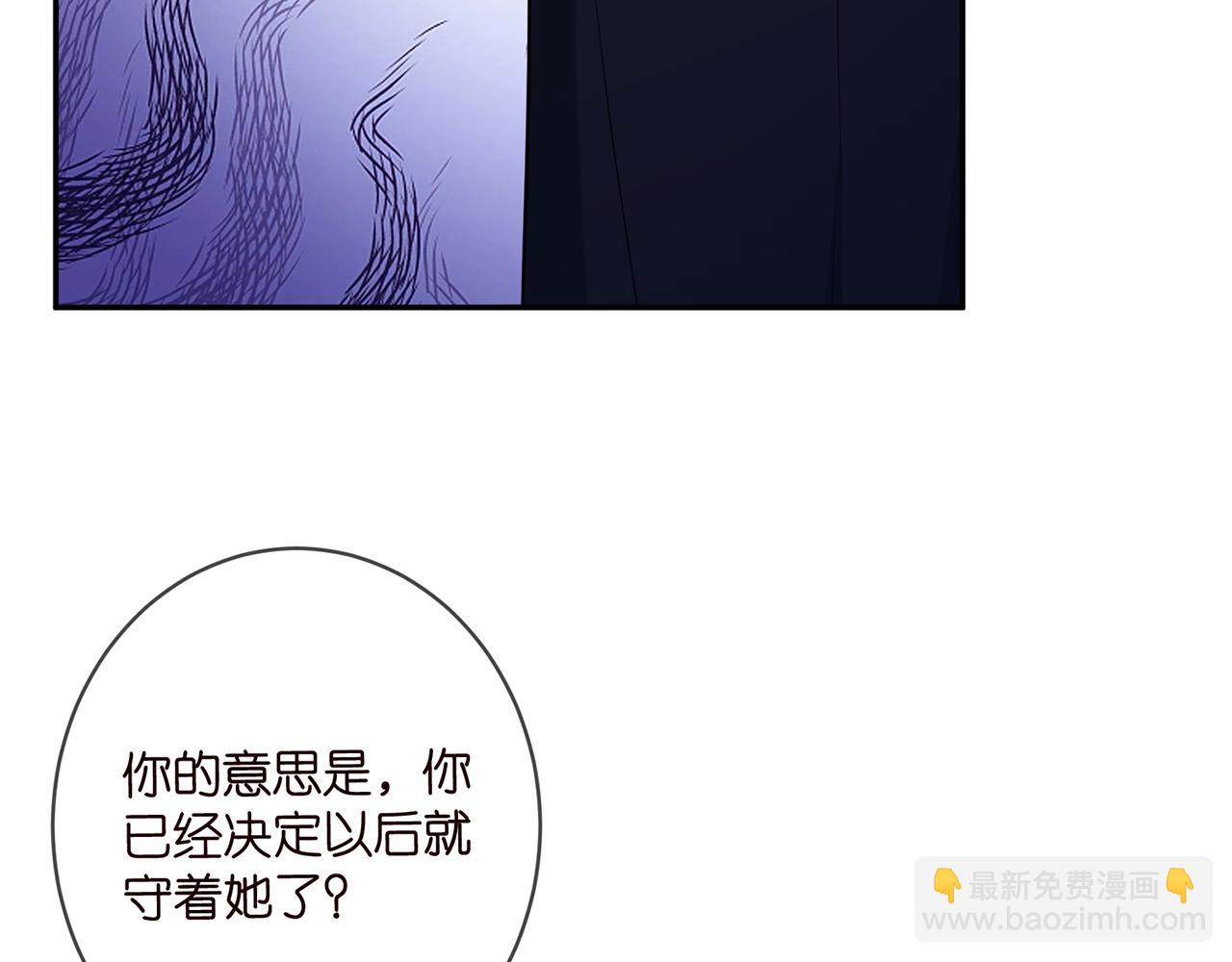 第456 佚旸的决定56
